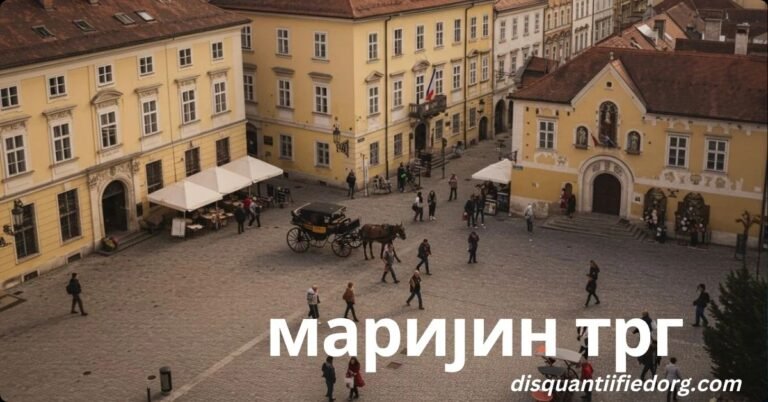маријин трг – A Historic Landmark in Belgrade, Serbia